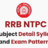 RRB NTPC CBT 1 and CBT 2 Syllabus and Exam Pattern