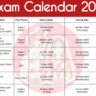 SSC Exam Calendar 2025 OUT at ssc.gov.in, Check List of Upcoming SSC Exams and Steps Download SSC Calendar PDF