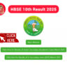 HBSE 10th Result 2025: BSEH Haryana Board Result, Check Know