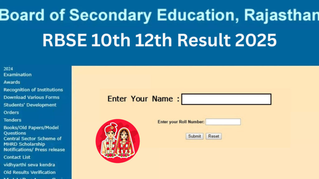 RBSE Result 2025 Live Updates: Rajasthan Board class 10th, 12th results Check at rajresults.nic.in