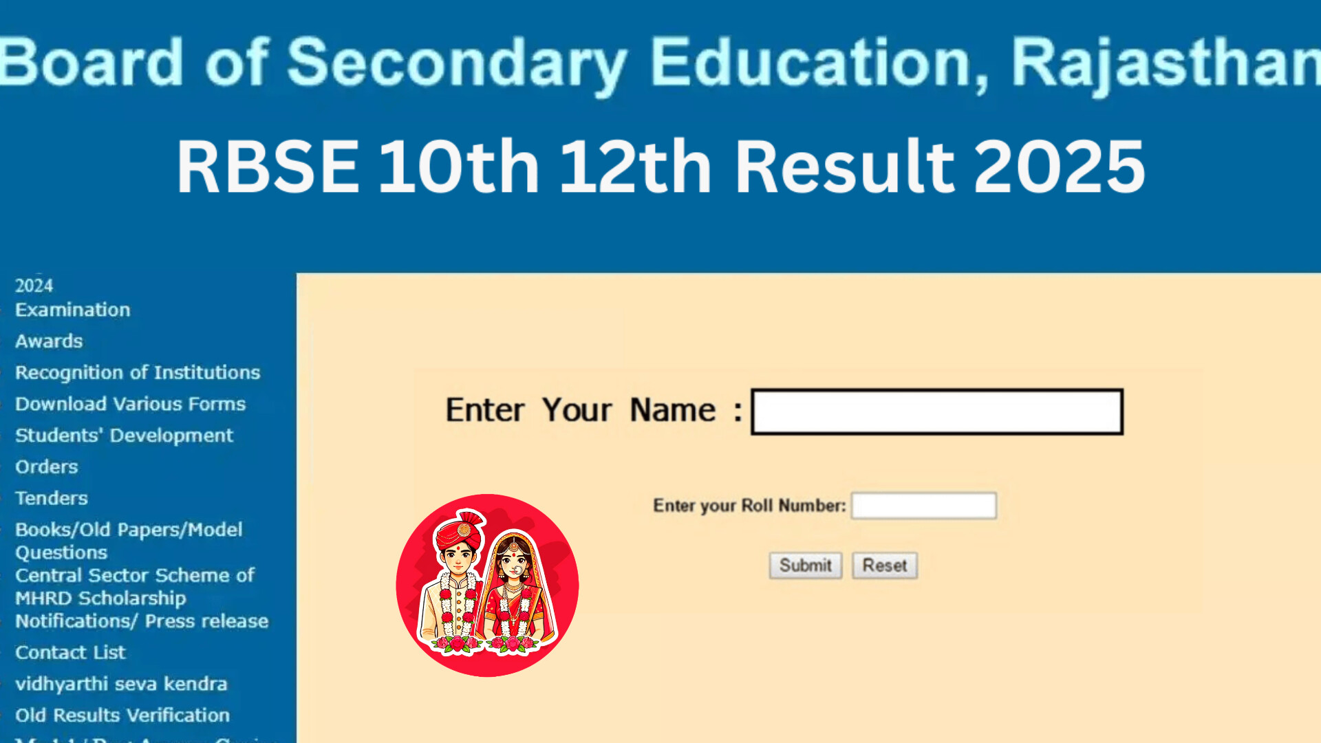 RBSE Result 2025 Live Updates: Rajasthan Board class 10th, 12th results Check at rajresults.nic.in