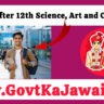 Courses After 12th Science, Art and Commerce