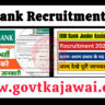 IDBI Bank Recruitment 2025 – Junior Assistant Manager (JAM) Full Details | Bank New Vacancy Today