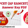 AP EAPCET (AP EAMCET) 2025 Question Paper May 19 Shift 1 (Available): Download Solutions with Answer Key PDF