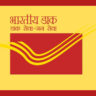 India Post GDS Result 2025: Third Merit List Out for 21,413 Vacancies — Check Now!