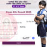 Shala Darpan 5th result 2025 RBSE: Official websites to check marks – rajshaladarpan.rajasthan.gov.in, rajpsp.nic.in