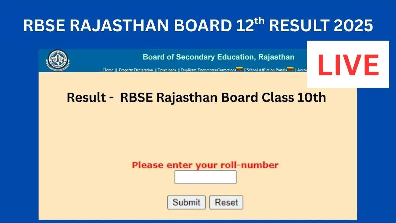 RBSE Board Result is now live.