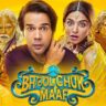 Bhool Chuk Maaf 2025 Movie Review, Comady Movie