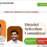 AP DSC Hall Ticket 2025 Live: Mega DSC hall tickets today at apdsc.apcfss.in download now!
