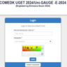COMEDK Result 2025: Check now!! Toppers List, Rank Card Link Activated at comedk.org