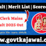 SBI Clerk Mains Result 2025 Out: Download Merit List & Scorecard Now