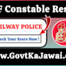 “RPF Constable Result 2025 Released: Check Your Score Now”