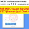RRB NTPC Answer Key 2025 for CBT 1 Graduate Level, Check now!
