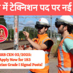 RRB Technician Grade I