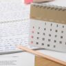 SSC Exam Calendar 2025: Latest Updates & Upcoming Notification Dates